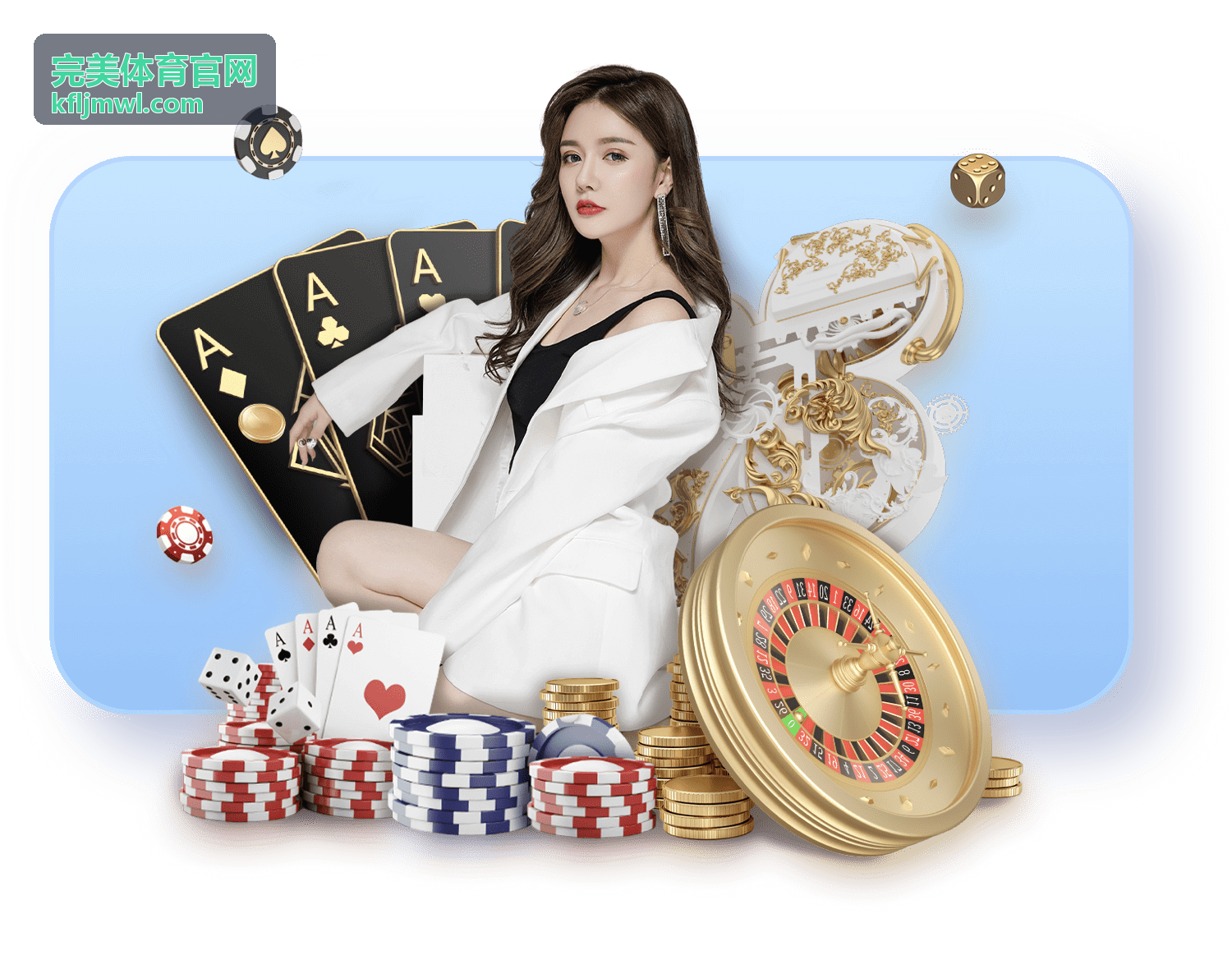 完美体育官网运动健身场景